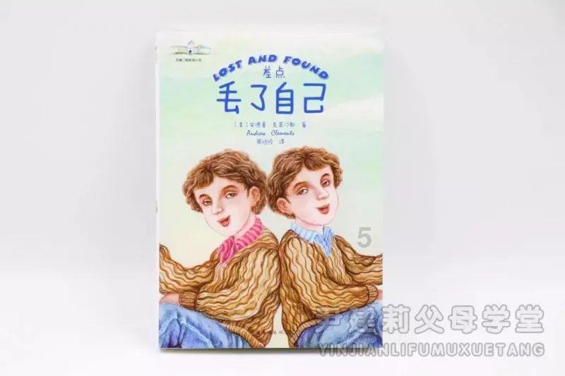 虫虫助手下载
